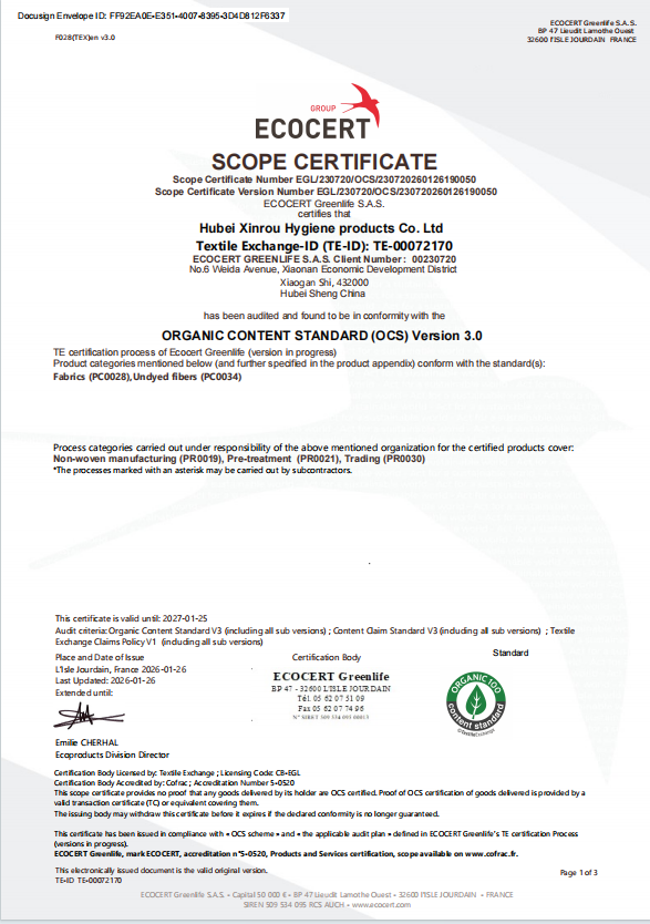 ECOCERT SCOPE证书